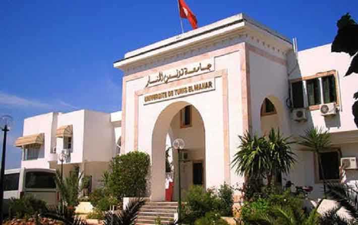 جامعة تونس المنار من بين أفضل ألف جامعة في العالم
