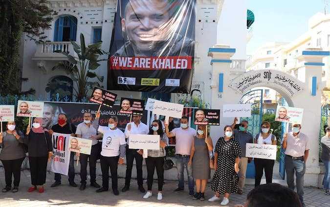 نقابة الصحفيين  تحتج ضد سجن الصحفي الجزائري خالد الدرارني

