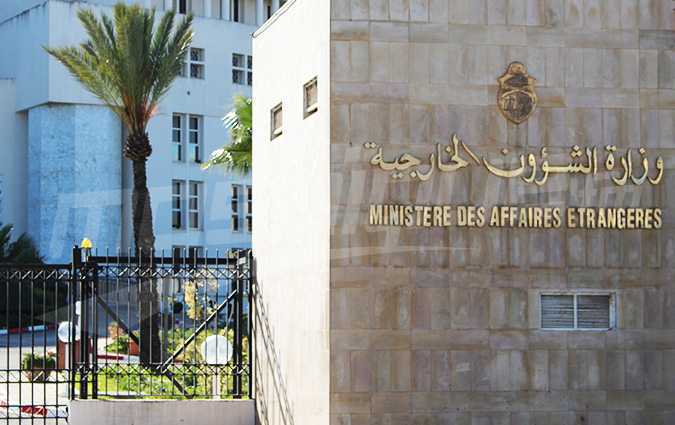 اعفاء سفير تونس في الأمم المتّحدة من منصبه:  وزارة الشؤون الخارجية توضَح