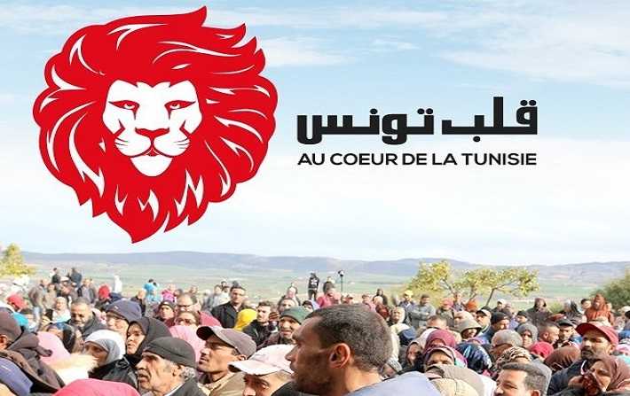 نواب قلب تونس يتبرعون بمنحهم لنبيل القروي