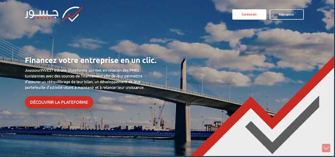 إطلاق أوّل منصّة تونسية لتمويل رأس المال   JoussourInvest.tn    

