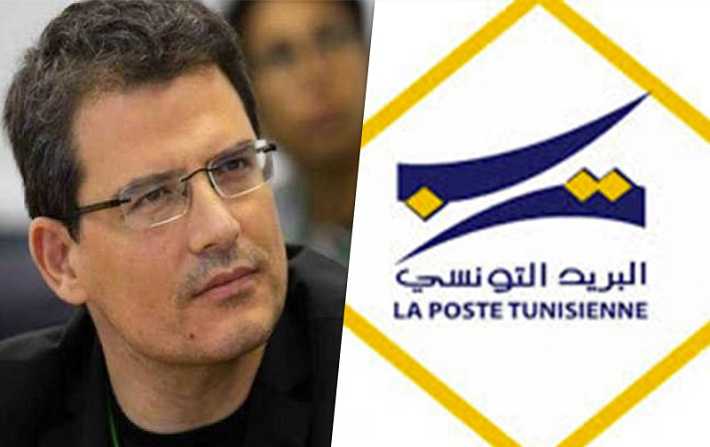 البريد التونسي: قضية عمليات التحويل المالي إلى الخارج لا تتعلق بشخص معز شقشوق