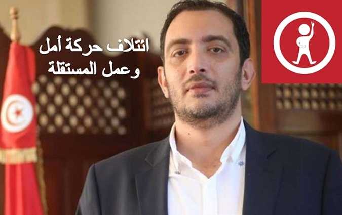 ياسين العياري يطالب بإعفاء وديع الجريء من مهامه 

