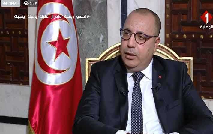 مباشرة - أول حوار تلفزي لرئيس الحكومة هشام المشيشي

