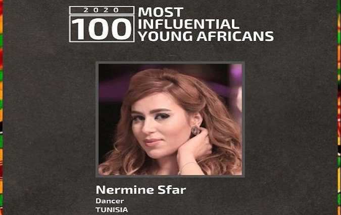 نرمين صفر من ضمن قائمة أكثر الشباب المؤثرين في افريقيا

