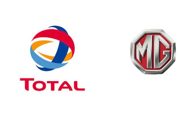 شراكة جديدة بين طوطال تونس و MG Motors

