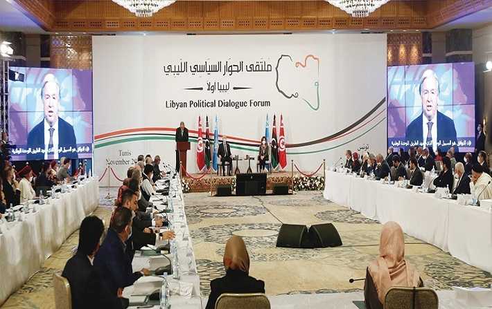 جمعيات تونسية تدعو أطراف منتدى الحوار السياسي الليبي إلى إرساء سلام دائم في ليبيا
