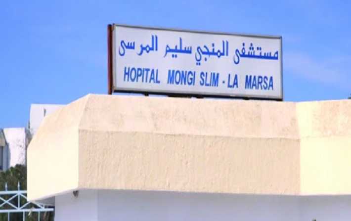 النقابة الأساسية لمستشفى المنجي سليم: الوضع شبه كارثي وقريب من الإنفجار