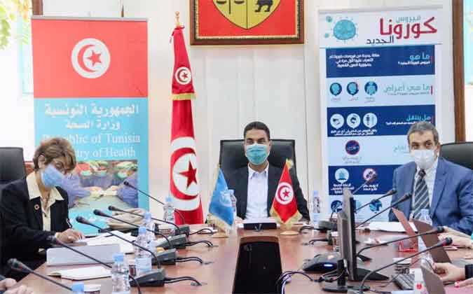منظمة الصحة العالمية تؤكد دعمها لتونس 
