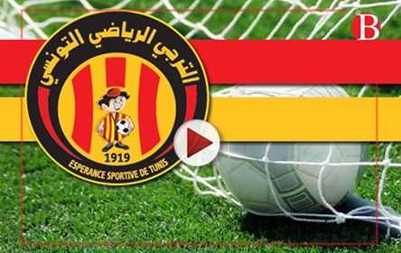 فيديو : الترجي الرياضي التونسي يحتفل بمئوية 