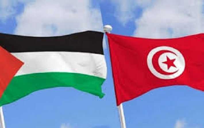 بمناسبة اليوم الدولي للتضامن مع الشعب الفلسطيني: تونس تؤكّد دعمها  الثابت للقضيّة الفلسطينية 