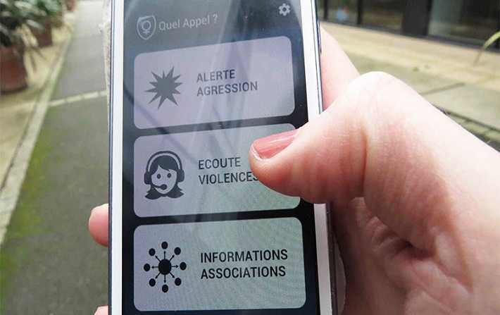 SafeNess تطبيقة رقمية تُمكّن المرأة من الإشعار في حال تعرضها إلى العنف أو السرقة

