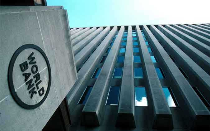 ماهي توقعات البنك الدولي للاقتصاد التونسي ؟