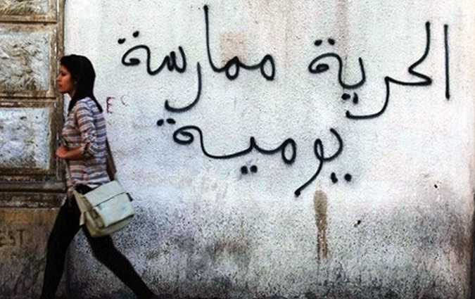ايمرود – بيزنس نيوز :  32 بالمائة من التونسيين يرون أن حرية التعبير مهددة

