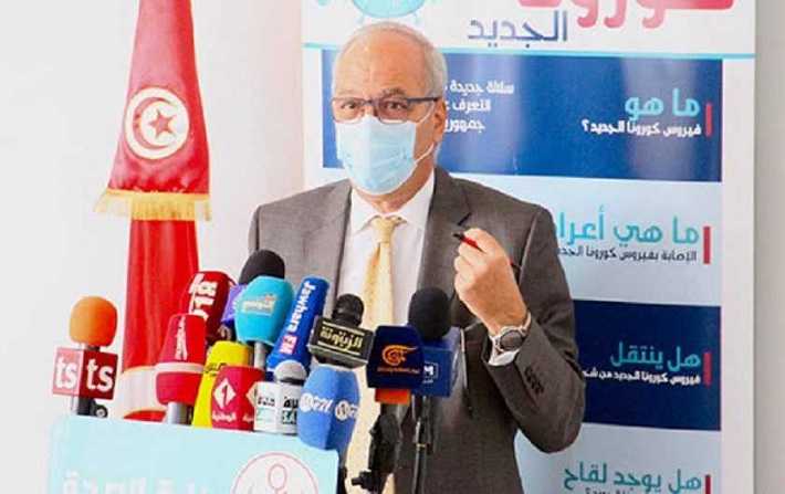 الهاشمي الوزير يوضّح عملية التسجيل عن بُعد للتلقيح ضدّ كورونا