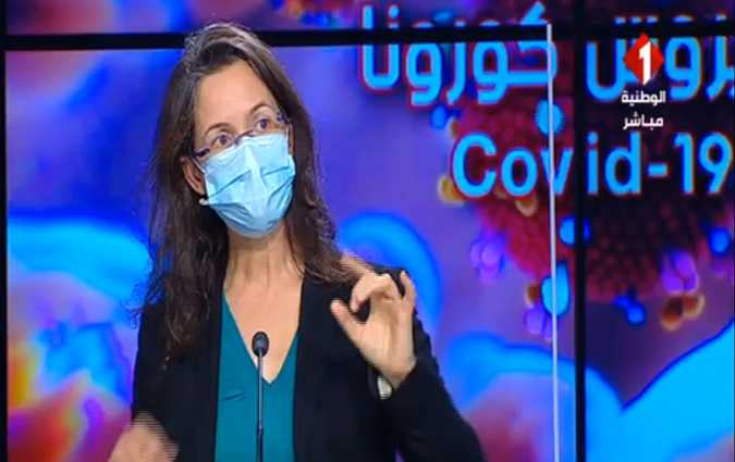 ريم عبد الملك تحذّر التونسيين من استخدام المضادات الحيوية كعلاج للكوفيد

