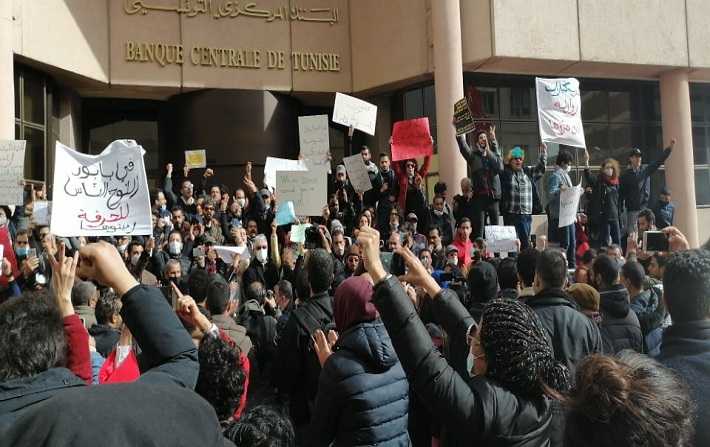 مسيرة احتجاجية من تونس العاصمة: الثورة جاية جاية والظلم له نهاية