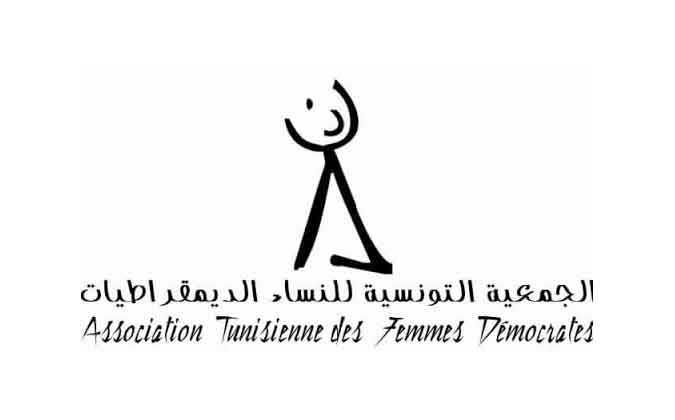 جمعية النساء الديمقراطيات تدين التدخل الاجنبي في تونس 