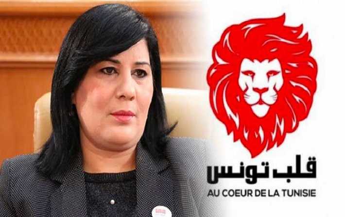 قلب تونس يُقرّر مقاضاة عبير موسي تضامُنا مع سميرة الشواشي 