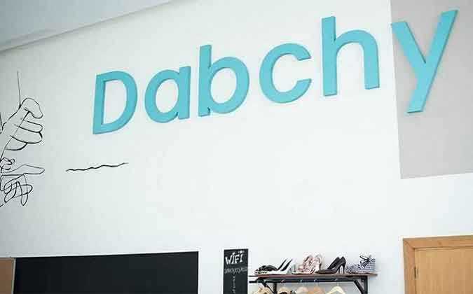 Dabchy  من بين أفضل عشر شركات ناشئة في منطقة الشرق الأوسط وشمال إفريقيا