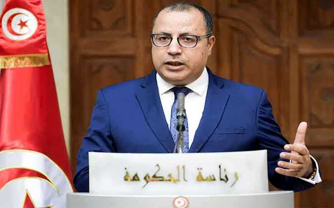 هشام المشيشي : اعفاء الوزراء يهدف الى تحسين اداء الحكومة 