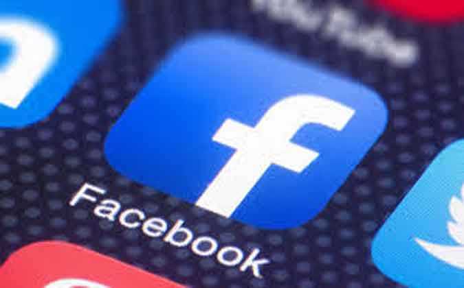 فايسبوك يحظر الاخبار على الاستراليين 