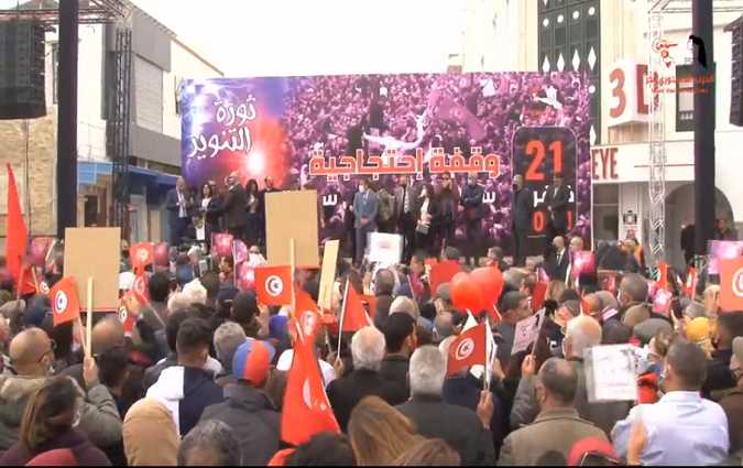'الشعب يريد ثورة التنوير' - وقفة احتجاجية لأنصار الدستوري الحرّ

