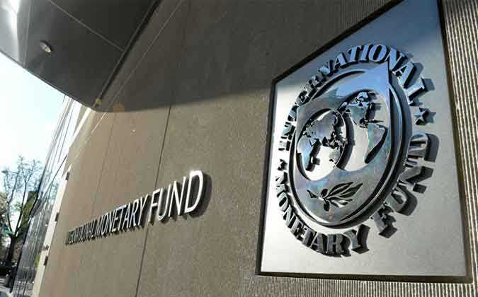 تونس : صندوق النقد الدولي يوصي بخفض فاتورة الأجور والحد من دعم الطاقة 