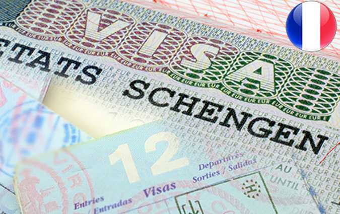 اجراءات جديدة للحصول على تأشيرة الى فرنسا