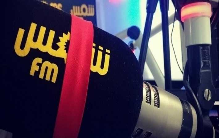  الصحفيون والعاملون بإذاعة  شمس في إعتصام مفتوح بداية من 15 مارس الجاري
