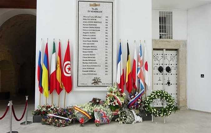6 سنوات على هجوم باردو- تونس تطوي الصفحة

