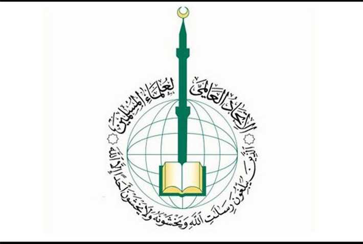 أساتذة جامعيون: وجود فرع الاتحاد العالمي لعلماء المسلمين بتونس خطر على النظام الجمهوري