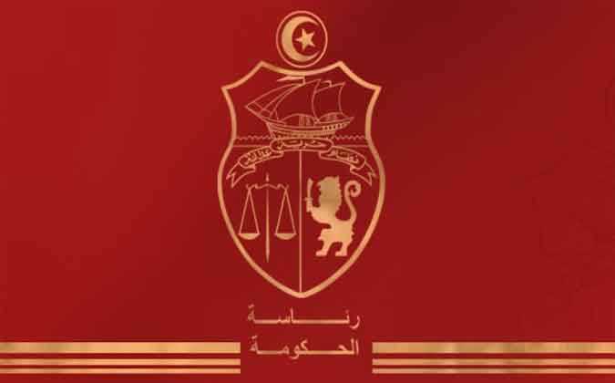 تعيينات جديدة في ديوان رئيس الحكومة هشام المشيشي 
