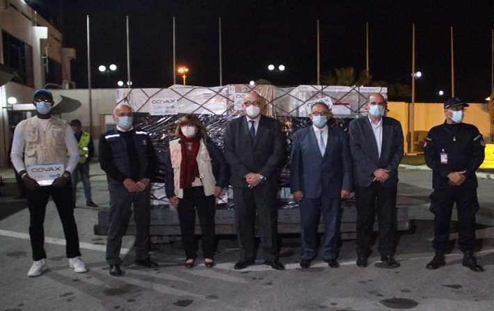 وصول 98400 جرعة من لقاح أسترازينيكا إلى تونس في إطار مبادرة كوڤاكس