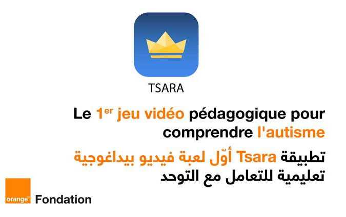 أورنج تونس وبدعم من Fondation Orange ترافق وتدعم الأشخاص المصابين بالتوحد وعائلاتهم عبر التطبيقة المبتكرة Tsara البيداغوجية والتعليمية