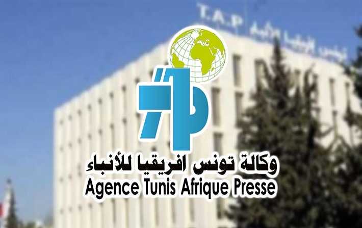 موجة رفض لتعيّين الحكومة للصحفي كمال بن يونس على رأس وكالة تونس إفريقيا للأنباء