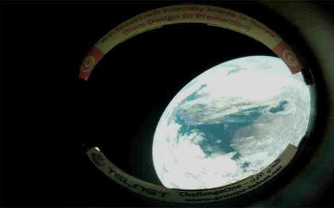 القمر الصناعي التونسي يلتقط اول صورة للكرة الارضية من الفضاء 