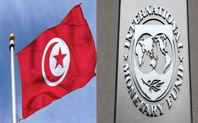 صندوق النقد الدولي مستعد لاطلاق المفاوضات  مع تونس خلال الأسابيع القادمة