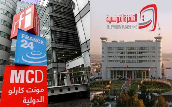 مشروع  توأمة بين مؤسسة التلفزة التونسية و الاعلام العمومي الفرنسي 