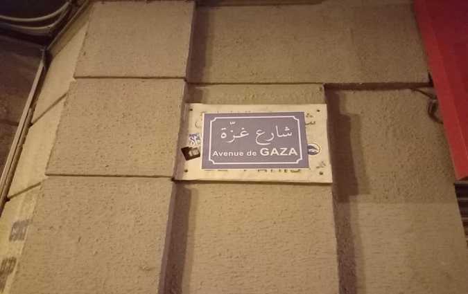 العاصمة- مواطنون يُغيرون تسمية شارع باريس الى شارع غزّة

