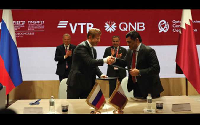 QNB وVTBكابيتال للإستثمارات يوقعان اتفاقية شراكة تجارية 