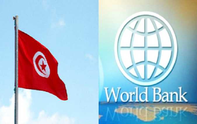 البنك العالمي يتوقع تطور نسبة النمو في تونس الى 4 بالمائة سنة 2021

