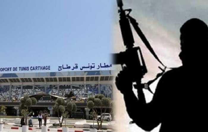 ترحيل إرهابي من تركيا إلى تونس عبر مطار قرطاج دون اتباع الإجراءات الأمنية المعمول بها