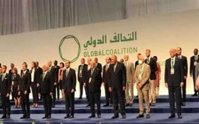 تونس تشارك في الاجتماع الوزاري الخاص بالتحالف الدولي ضدّ داعش