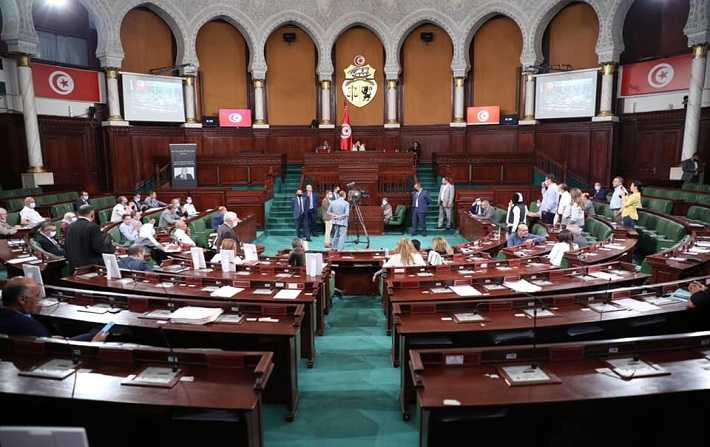 البرلمان يُصادق على مشروع قانون إحداث مقرّ لصندوق التنمية القطري بتونس