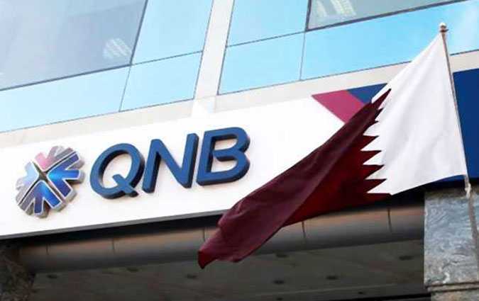 QNB يستمر بتصدر قائمة أفضل 1000 بنك عالمي من مجلة 