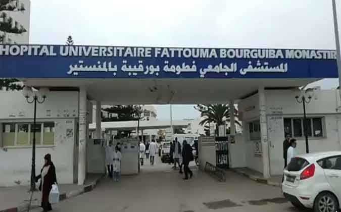 ولايات تونسية تقرر وضع مستشفياتها على ذمة الدولة

