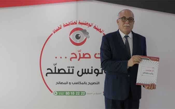 وزير الصحة السابق فوزي المهدي يصرح بمكاسبه 