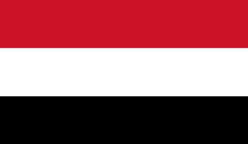 اليمن .. قصة سقطرى

