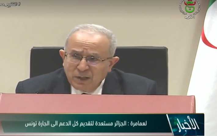 لعمامرة: الجزائر على أتمّ الإستعداد لمساندة تونس ضدّ أيّ تدخّل أجنبي في شؤونها